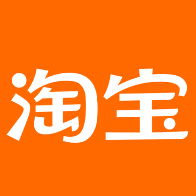宿城淘宝云仓一件代发，淘宝菜鸟电子面单快递仓储代发